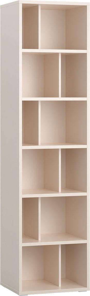 Narrow bookcase 4 You Fresh